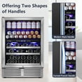 thumbnail image 6 of Tittla 24 Inch Beverage Refrigerator,Dual Zone Built in Wine Cooler Fridge ,27-Wine Bottles and 84-Cans, 6 of 12
