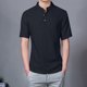 thumbnail image 3 of Camisas Para Hombre Camiseta Henley de lino y algodón para hombre, camisetas de playa informales Hippie de manga corta, camisetas ajustadas para (Black, L), 3 of 4