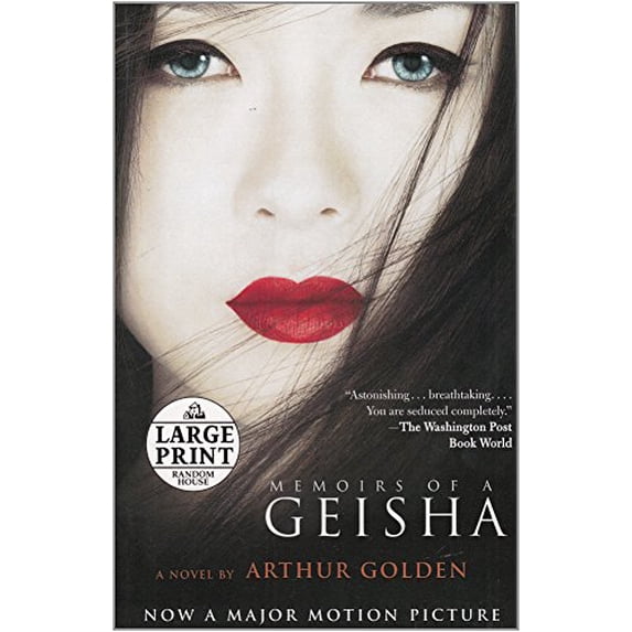 Pre-Owned Memoirs of a Geisha (Paperback) 0739326872 9780739326879