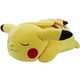 thumbnail image 1 of Peluche Pikachu para dormir Pokémon 18 pulgadas, 1 of 5