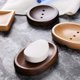 thumbnail image 4 of Paquete de 2 jaboneras de madera con bandeja de drenaje, soporte para jabón en barra de madera de nogal negro, estuche para jabón, soporte para esponjas, protector de jabón para ducha, baño, cocina, 4 of 7