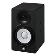 Yamaha HS5I Studio Monitor with Mounting Points and Screws, Black