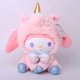 thumbnail image 1 of Bandai 25Cm Anime Sanriod Toys Kawaii Kuromi Mymelody Cinnamorol Plush Soft Stuffed Animals Doll Plushie Pillow Xmas Gift Decor25CM23 Deng Xun unisex, 1 of 2