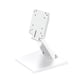 thumbnail image 1 of Soporte de escritorio Methold de 75 mm Base de metal ajustable para PC LCD TV color blanco, 1 of 6