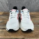 thumbnail image 4 of New Balance Fresh Foam X 880v14 Size 8.5 Mens White Neo Flame Running Shoes, 4 of 5