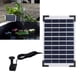 thumbnail image 1 of Kit de Fuente Solar de 10V 5W, Fuente Solar Flotante Portátil Set Long Life Life Miniatura para Acuarios para Jardines, 1 of 7