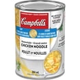 thumbnail image 4 of Campbell's Light Homestyle Chicken Noodle Soup, 284ml/9.6 oz, 4 of 4