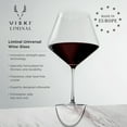 thumbnail image 3 of Reserve Liminal Ultralight Burgundy Glass Viski, 3 of 5