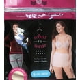 thumbnail image 3 of Maidenform Women's Shapewear Smooth Boyshort, Style FP0059, Sizes up-to 3XL, 3 of 6