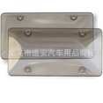 thumbnail image 4 of Housse de Protection pour Plaque d'Immatriculation de Voiture Fumée, Combinaison de Housses de Protection Colorées Youyou, 4 of 4