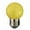 Yellow, variant on 100Fens E27 Energy Saving LED Bulb Color Incandescent Party Decoration