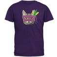 thumbnail image 1 of Mardi Gras Mask Funny Cat Purple Adult T-Shirt, 1 of 1