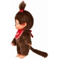 thumbnail image 3 of Monchhichi Café Llorando Premium S Sekiguchi, 3 of 5