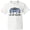 AA-White, variant on Inktastic Do Not Squash Cute Jumping Spider Youth T-Shirt
