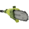 thumbnail image 5 of Sun Joe Electric Telescoping 8" Pole Saw, 7-Amp, 5 of 7