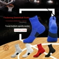 thumbnail image 2 of Forzero Sports Socks Men Professional Basketball Running Towel Bottom Anti-Slip Sport Boat Outdoor Breathable Cotton Hiking Socks, 2 of 5