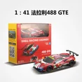 thumbnail image 1 of Voiture Télécommandée Bluetooth Ferrari 1:41 Modèle Miniature en Alliage Ferrari Voiture Rc Jouet Cadeau pour Enfant 488 GT Rouge, 1 of 5