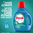thumbnail image 3 of Persil Activewear Clean Liquid Laundry Detergent, Original, 84 fl oz, 50 Loads, 3 of 10