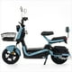 thumbnail image 2 of Bicicleta Electrica Motobici Atomo Alarma Velocidad 40km/h, 2 of 6