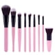 thumbnail image 2 of de Brochas de Maquillaje de 9 Piezas, Brochas de Cejas de de Ojos profesion en Negro, 2 of 4