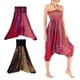 thumbnail image 1 of Pantalones de yoga Hugo con cintura fruncida para mujer estampado negro 2 piezas, 1 of 10