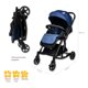 thumbnail image 5 of Carriola Starkids Naos Convertible A Mecedora Azul, 5 of 5