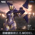 thumbnail image 4 of Figura de acción de lujo de Iron Man Mk50 49 46 47 43 Mk7 de Morstorm, modelo E de Marvel Iron Man, escala 1/9, regalo de Navidad, 4 of 5