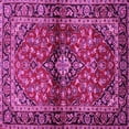 thumbnail image 1 of Ahgly Company Indoor Square Medallion Pink Traditional Area Rugs, 4' Square, 1 of 4