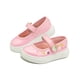 thumbnail image 1 of Balerina Ninos Charol Rosa 12-21, 1 of 6