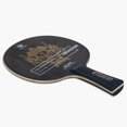 thumbnail image 2 of Table Tennis Racket Bottom Plate Wood Ping Pong Blade Paddle Long Handl, 2 of 8