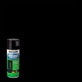 Black, RustOleum Specialty Gloss Appliance Epoxy Spray Paint, 12 oz