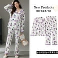 thumbnail image 1 of REDHOTYPE Ensemble de Pyjama pour Femmes Manches Longues Vêtements de Nuit Robe de Détente, 1 of 1