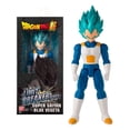 thumbnail image 3 of Figura de Acción Bandai Dragon Ball Super Limit Breaker Series Super Saiyan Blue Vegeta Bandai, 3 of 3