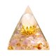 thumbnail image 1 of Generador Orgonita Piedra Resina Curring Crystals Orgonite Pyramid Decorativo Multi-Usos para meditación yoga interior, 1 of 8