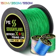 thumbnail image 3 of 12 Strands/8 Strands/4 Strands Fishing Line 550M 350M 150M Multifilament PE Braided Fishing Line Saltwater 4 strand Blue 550M 0.14MM 28.4LB, 3 of 6