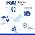 thumbnail image 4 of INABA Chicken Stew Complement/Topper/Treat for Cats, Eight 14 oz Pouches, Chicken & Tuna, 4 of 6