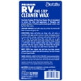 thumbnail image 2 of Star brite Premium RV One Step Cleaner Wax, 2 of 4