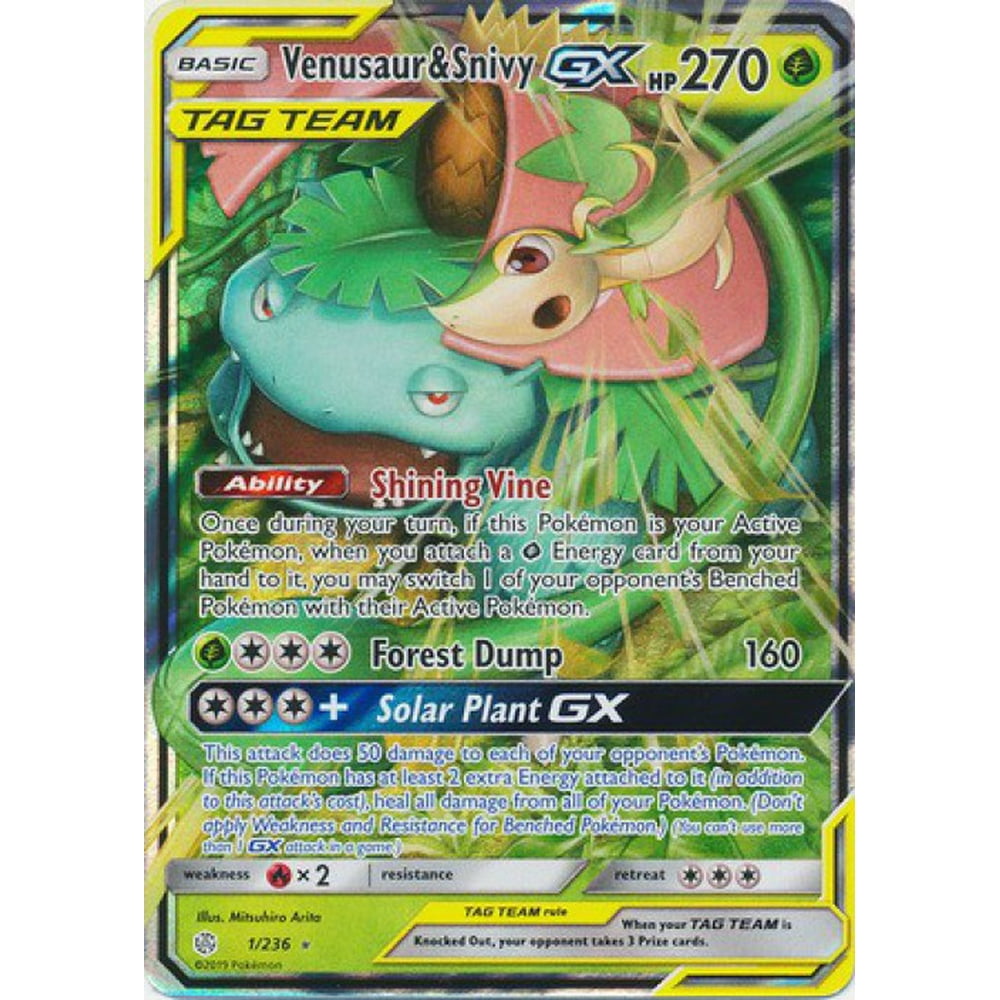 Pokemon Cosmic Eclipse Venusaur & Snivy Tag Team GX 1