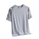 thumbnail image 2 of Tops para hombre, blusas y camisas de cuello redondo y manga corta para hombre, camiseta deportiva informal de manga corta con cuello redondo transpirable de seda de hielo para hombre, blusa para homb, 2 of 8