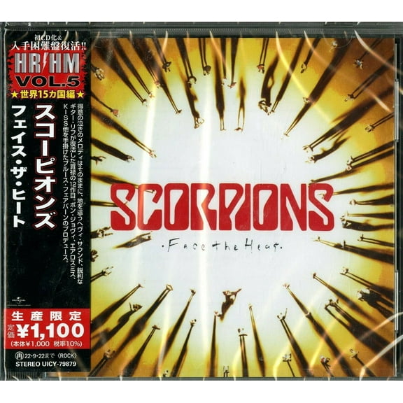 The Scorpions - Face The Heat (Japanese Pressing) - Music & Performance - CD
