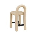 thumbnail image 5 of Meridian Furniture Amari Tan Vegan Leather Stool, 5 of 9