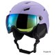 thumbnail image 3 of Casco cálido de esquí PC EPS casco de gafas moldeado integralmente ajustable para hombres y mujeres, 3 of 7