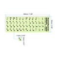 thumbnail image 2 of Uxcell Russian Keyboard Stickers Glow in the Dark Luminous Keyboard Replacement Cover, Black Lettering 2pcs, 2 of 6