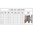 thumbnail image 2 of Chiffon Print Casual Pocket Shorts, 2 of 2