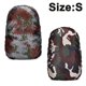 thumbnail image 1 of Cubierta impermeable para la lluvia de la mochila, correa antideslizante con hebilla cruzada, s, 1 of 5