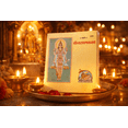 thumbnail image 2 of Spiritual Combination of Shri Narayan Kavach Book and Shri Ramraksha Stotra Holy book for Women and Men, 2 of 5