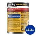 thumbnail image 3 of Pedigree Small Dog Tender Bites In Gravy Wet Dog Food, Steak & Vegetable Flavor, (12) 13.2 oz Cans, 3 of 12