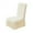 White, variant on Jubipavy Bubble Group Chair Cover Removable And Washable Chair Cover Easy To Install And Clean Stretch Chair Cover Suitable For Home Kitchen Banquet Hotel Chair Cover