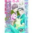 thumbnail image 1 of Gentlemen's Agreement Between a Rabbit and a Wolf (Yaoi Manga), 1 of 1