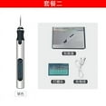 thumbnail image 1 of XYAIYT Rechargeable Engraving Pen Kit for Beginners Ultimate DIY Tool for Metal Wood Glass and Plastic with 30 Bits Included Portable Hobby Engraver with Easy Tutorials 5000 15000RPM, 1 of 1